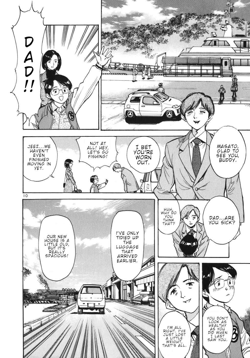 Page 9 Chapter 27 Dr. Koto Shinryoujo