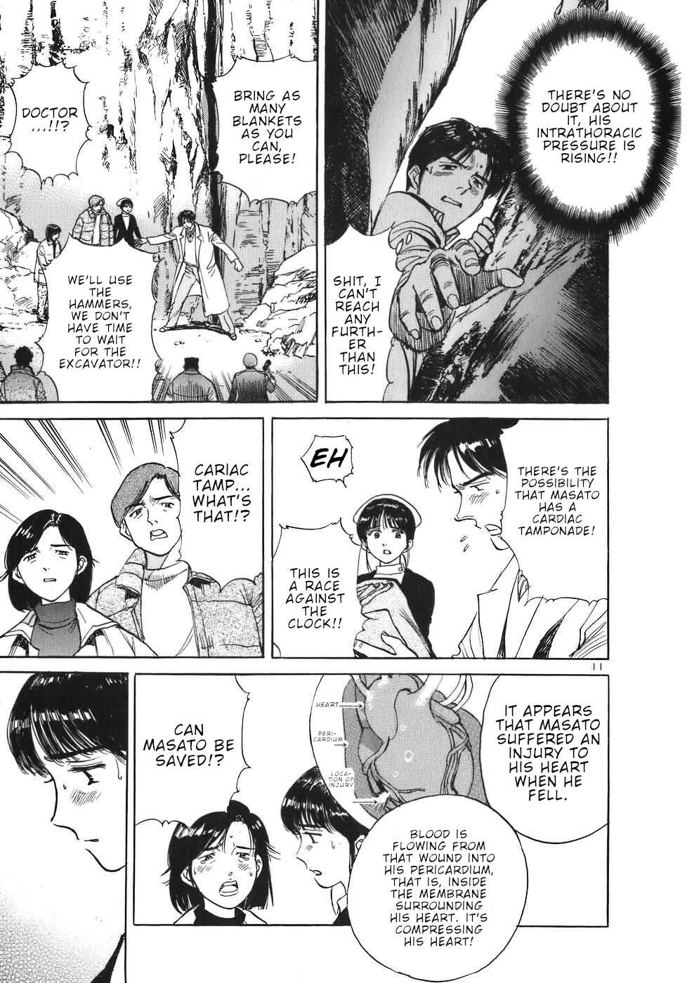 Page 11 Chapter 29 Dr. Koto Shinryoujo