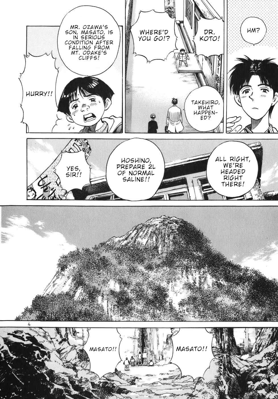 Page 4 Chapter 29 Dr. Koto Shinryoujo