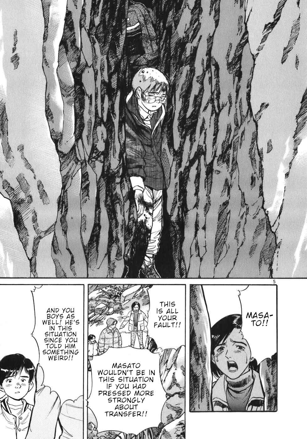 Page 5 Chapter 29 Dr. Koto Shinryoujo