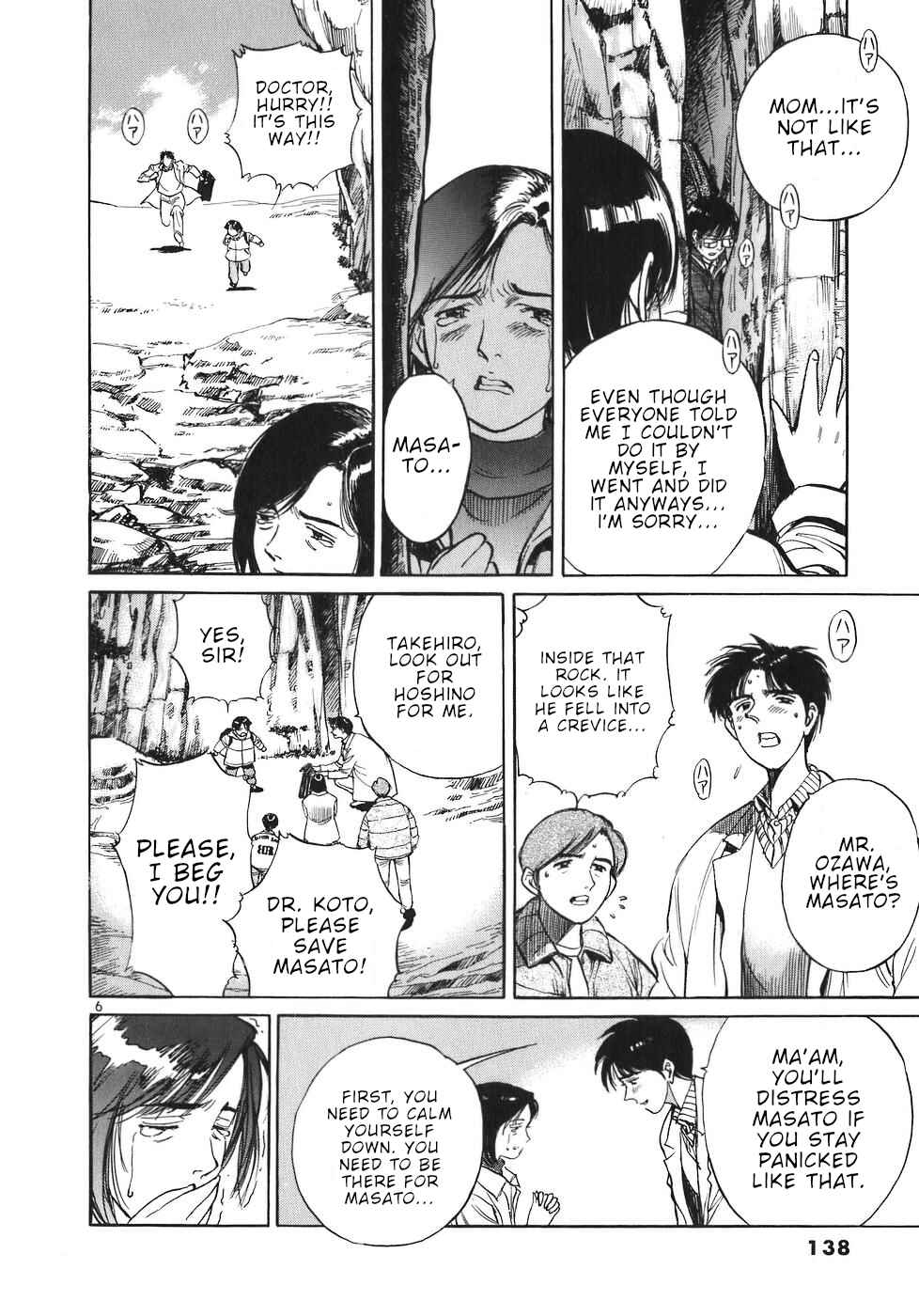 Page 6 Chapter 29 Dr. Koto Shinryoujo