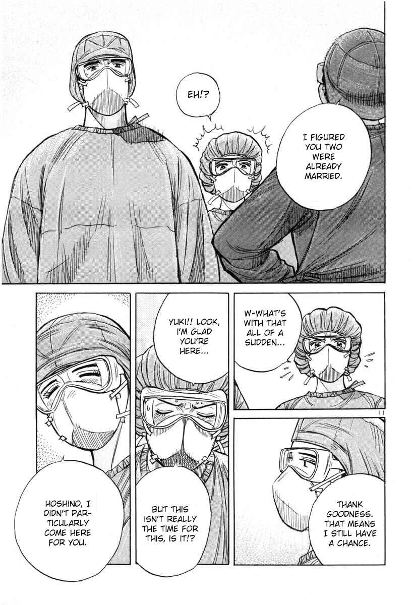 Page 11 Chapter 146 Dr. Koto Shinryoujo