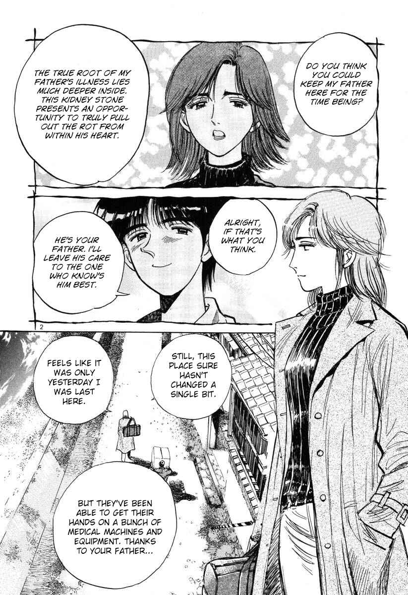 Page 2 Chapter 146 Dr. Koto Shinryoujo