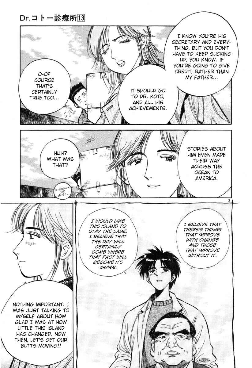 Page 3 Chapter 146 Dr. Koto Shinryoujo