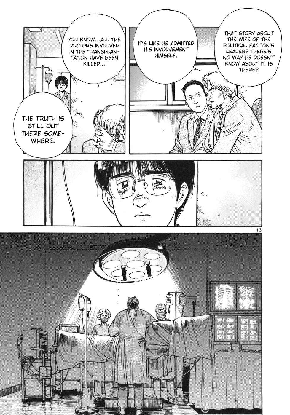 Page 13 Chapter 75 Dr. Koto Shinryoujo