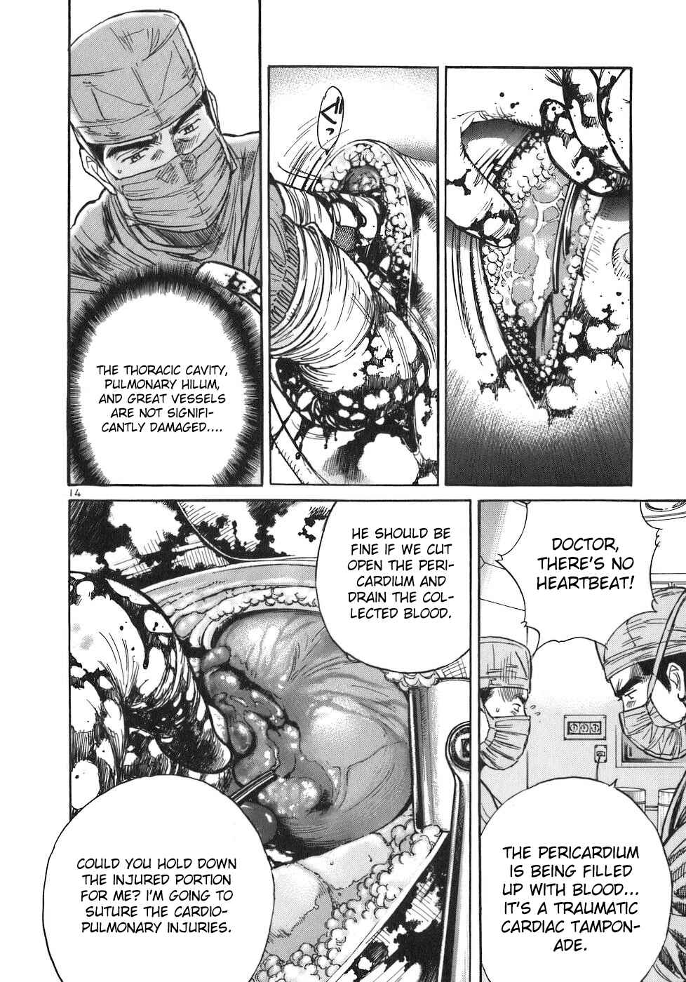 Page 14 Chapter 75 Dr. Koto Shinryoujo