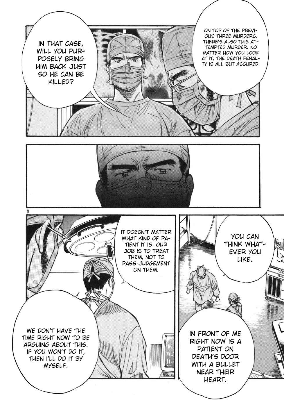 Page 8 Chapter 75 Dr. Koto Shinryoujo