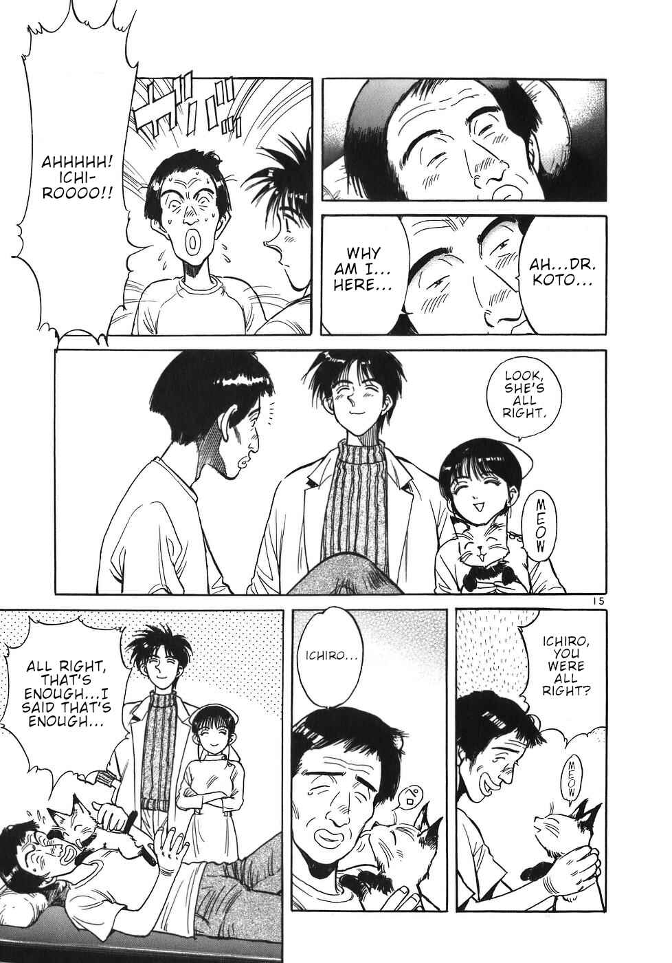 Page 15 Chapter 21 Dr. Koto Shinryoujo