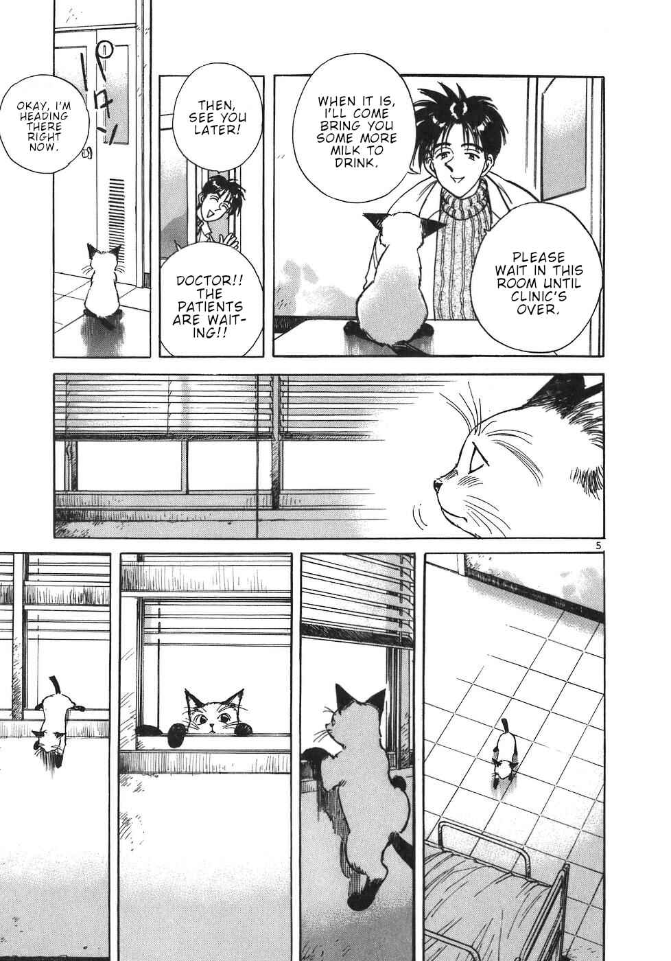 Page 5 Chapter 21 Dr. Koto Shinryoujo