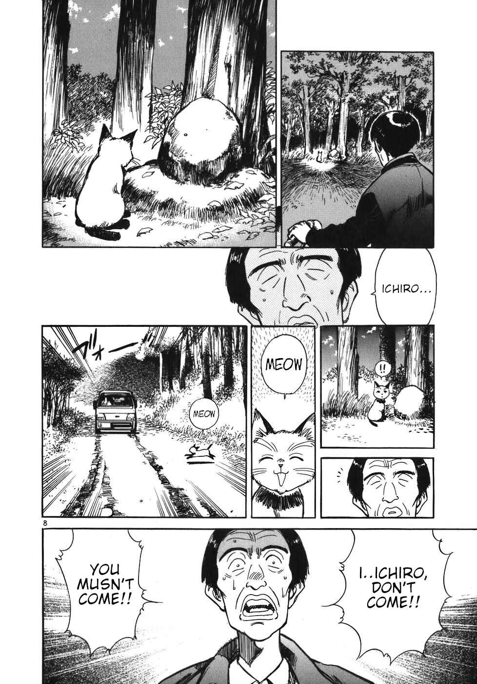 Page 8 Chapter 21 Dr. Koto Shinryoujo