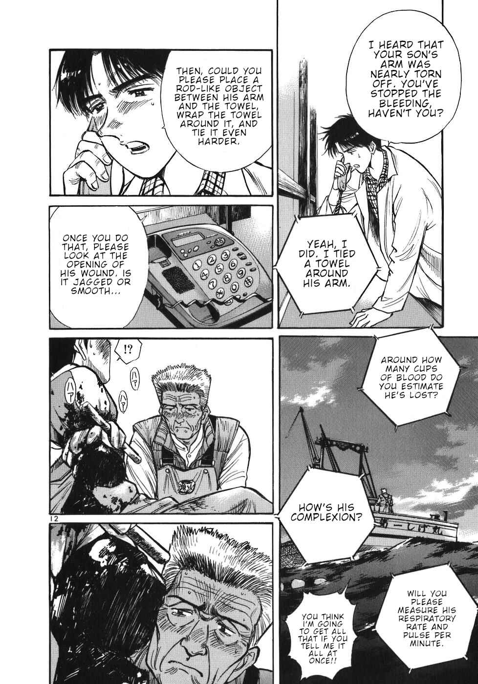 Page 12 Chapter 31 Dr. Koto Shinryoujo