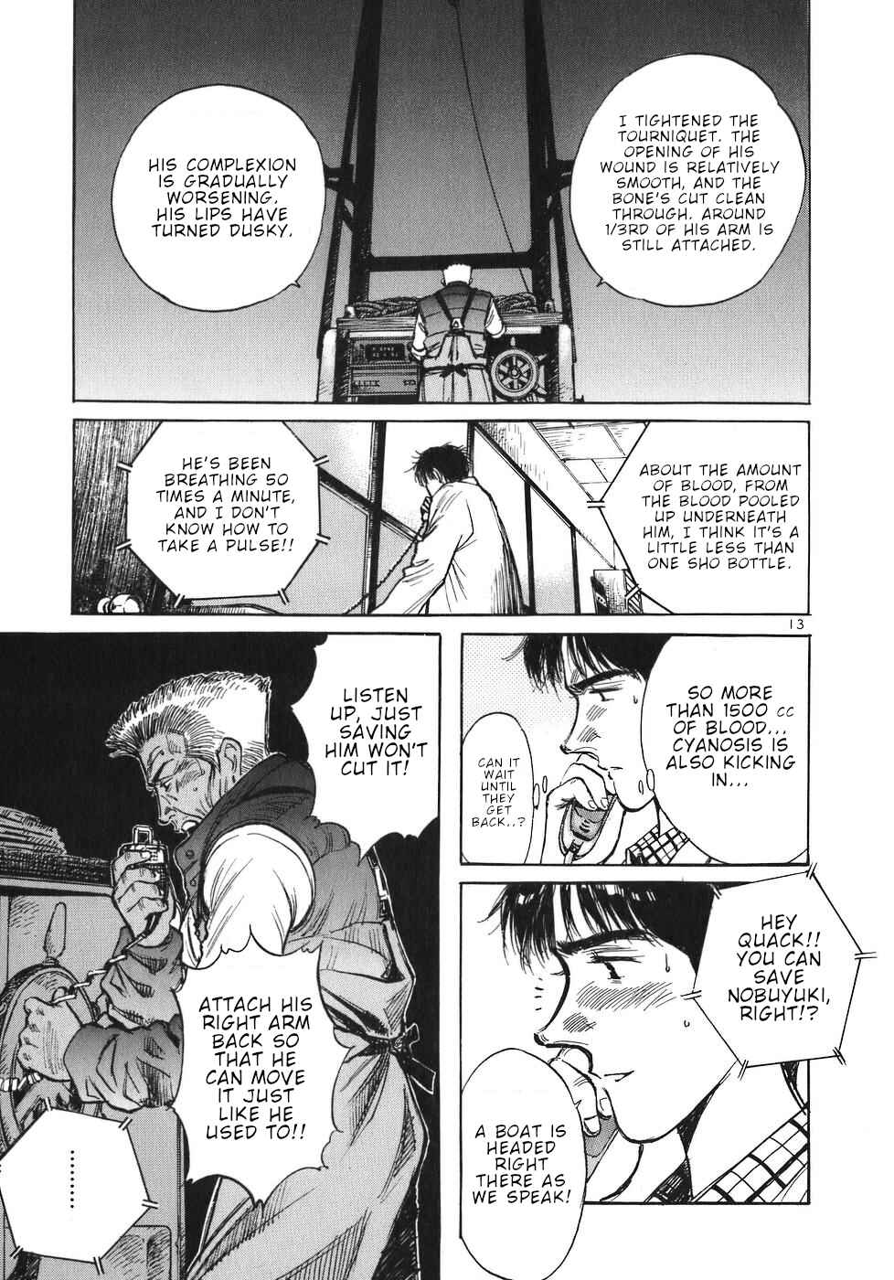 Page 13 Chapter 31 Dr. Koto Shinryoujo