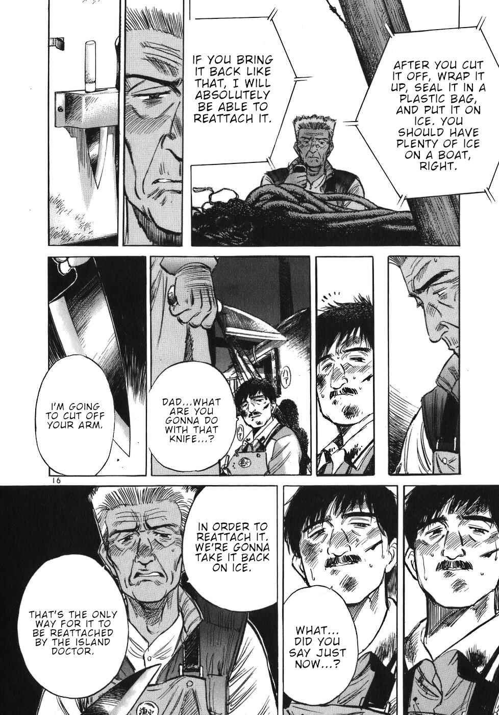 Page 16 Chapter 31 Dr. Koto Shinryoujo