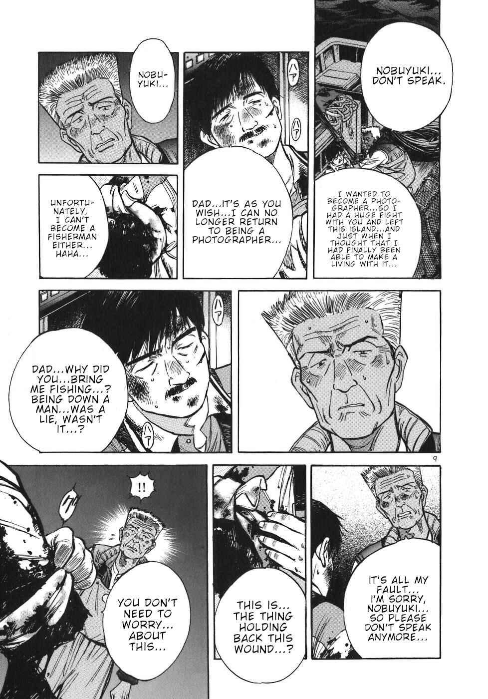 Page 9 Chapter 31 Dr. Koto Shinryoujo
