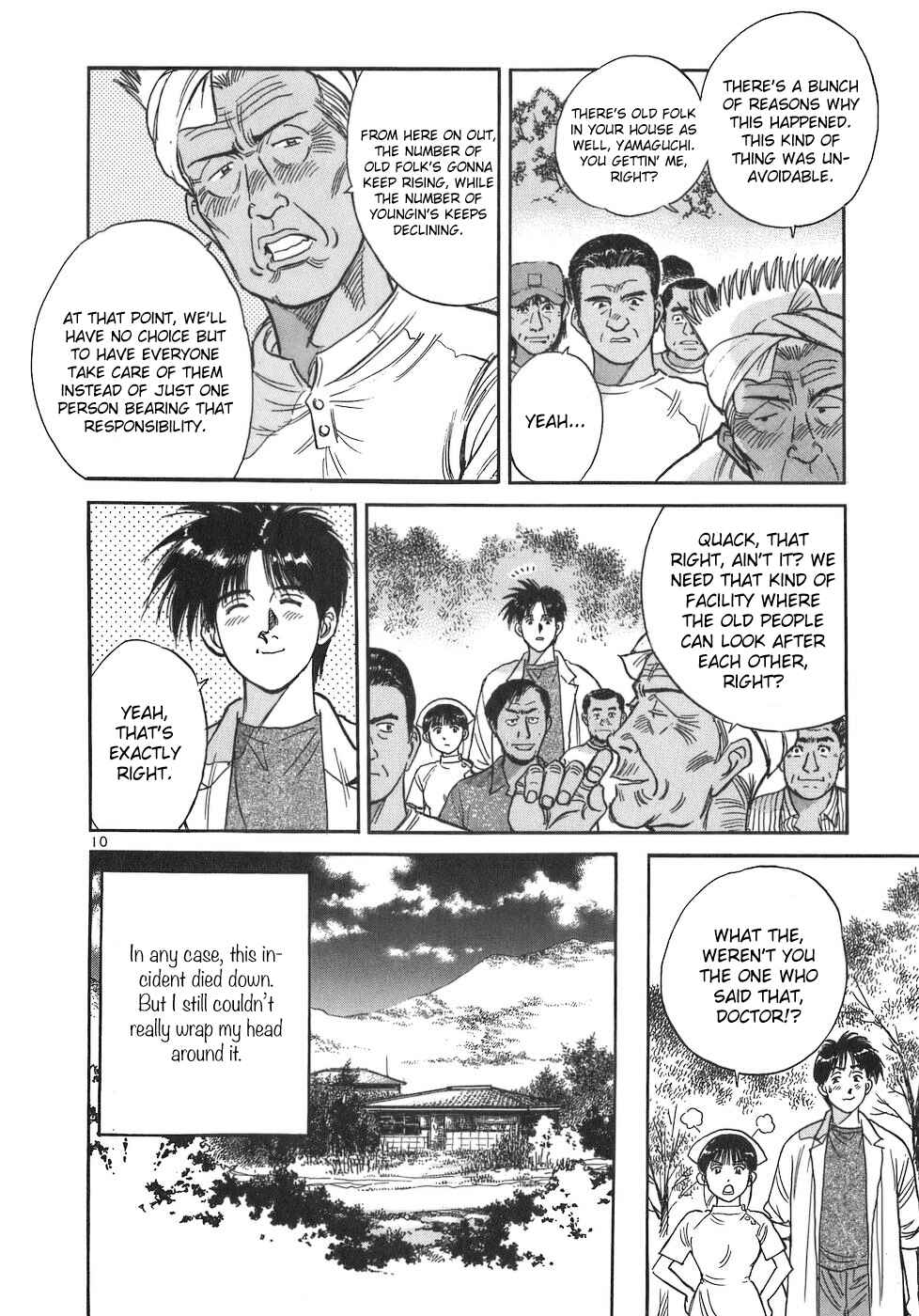 Page 10 Chapter 84 Dr. Koto Shinryoujo