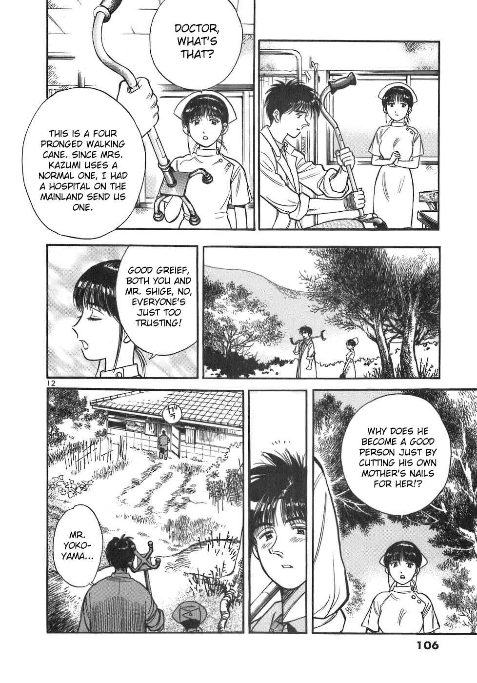 Page 12 Chapter 84 Dr. Koto Shinryoujo