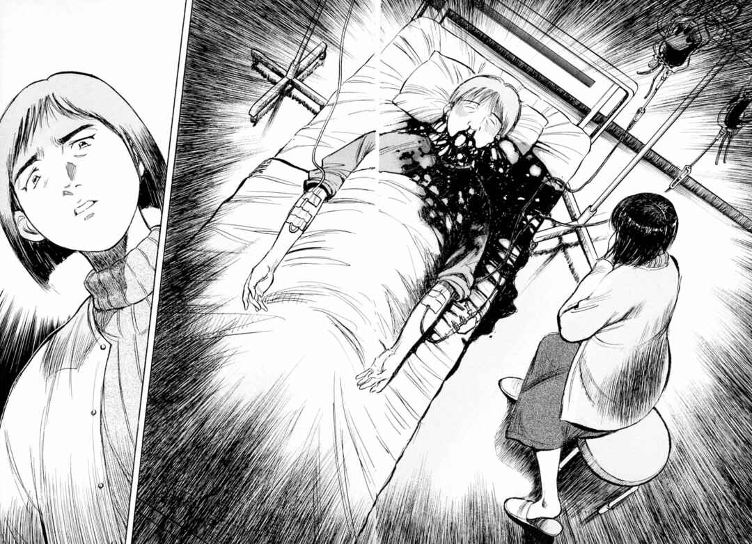 Page 12 Chapter 149 Dr. Koto Shinryoujo