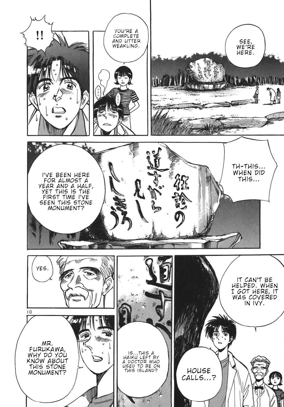 Page 10 Chapter 46 Dr. Koto Shinryoujo