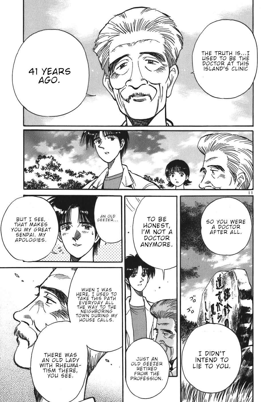 Page 11 Chapter 46 Dr. Koto Shinryoujo