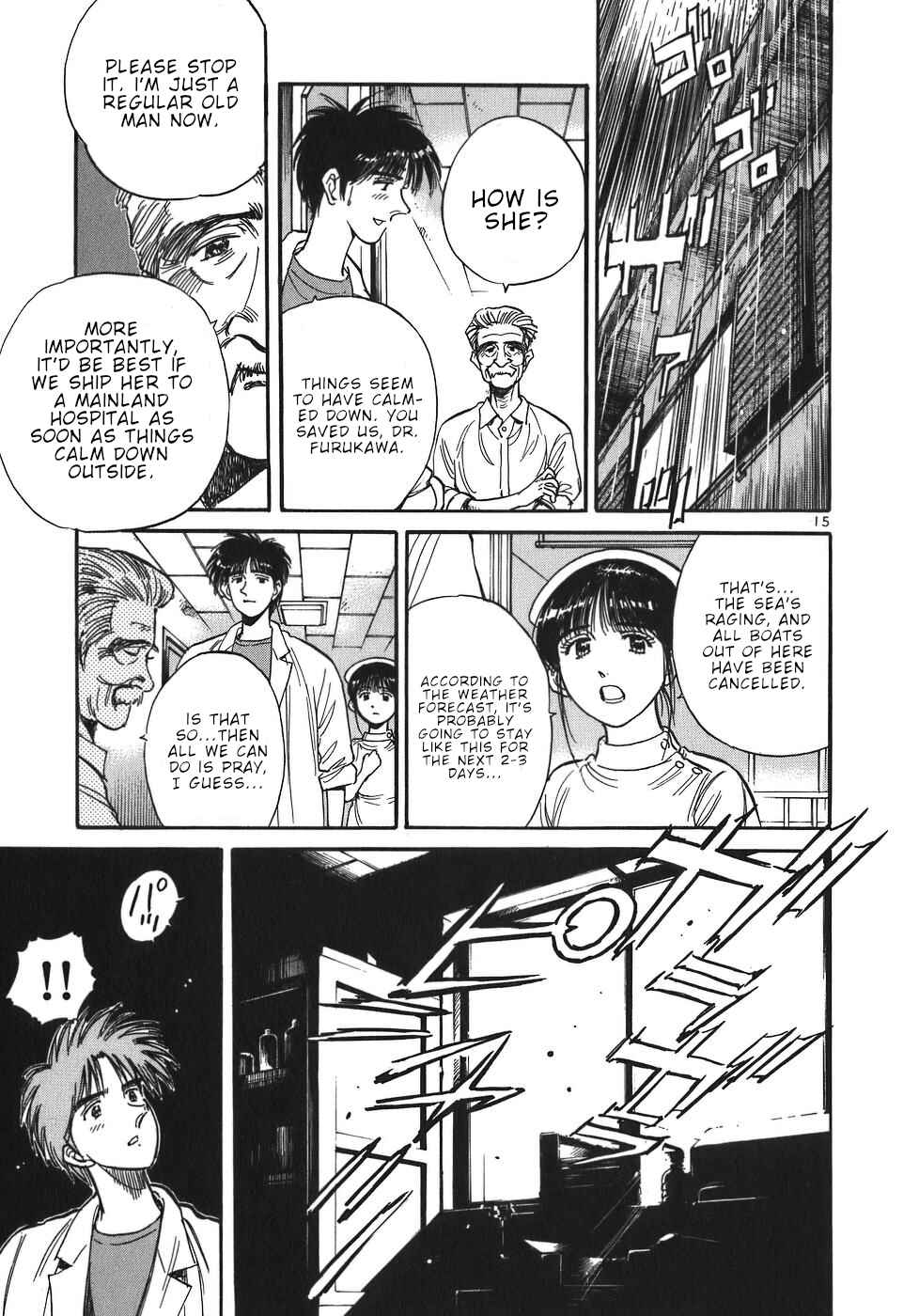 Page 15 Chapter 46 Dr. Koto Shinryoujo