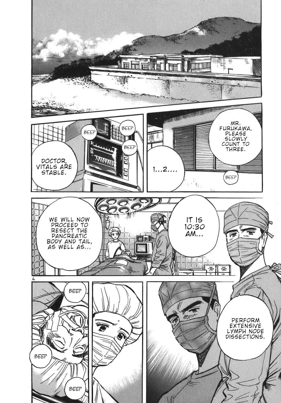 Page 4 Chapter 46 Dr. Koto Shinryoujo