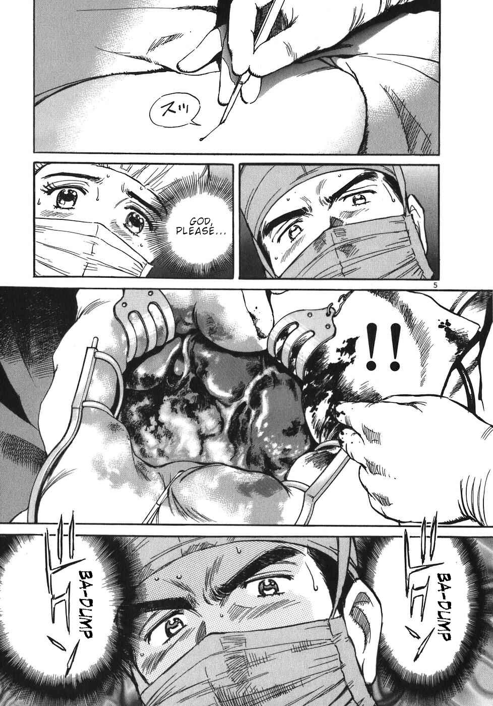 Page 5 Chapter 46 Dr. Koto Shinryoujo