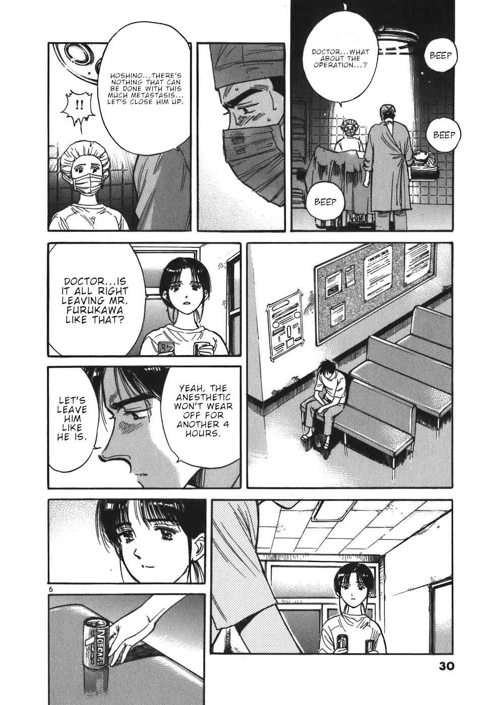 Page 6 Chapter 46 Dr. Koto Shinryoujo
