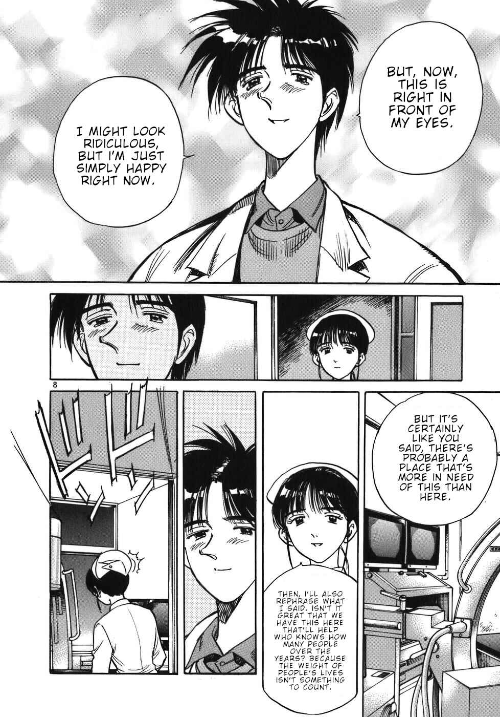 Page 13 Chapter 22 Dr. Koto Shinryoujo