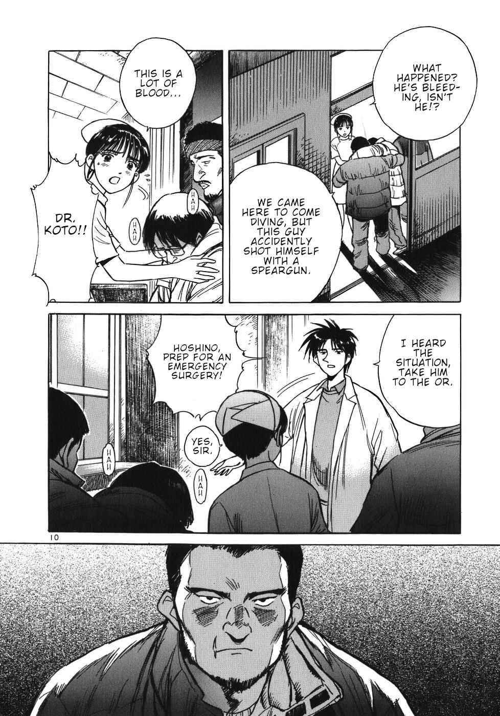 Page 15 Chapter 22 Dr. Koto Shinryoujo