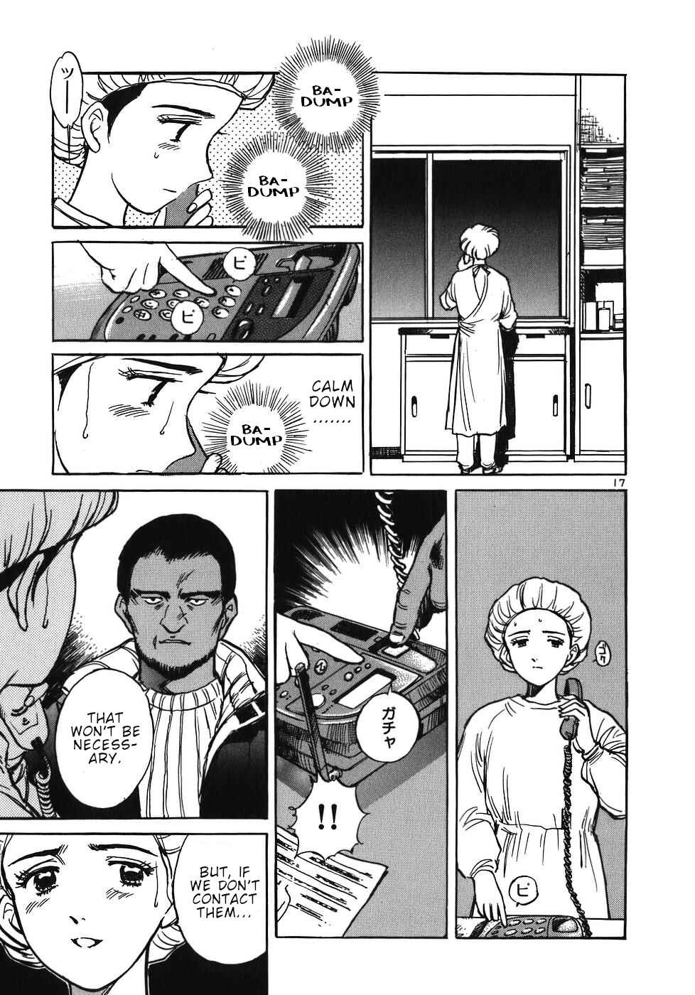 Page 22 Chapter 22 Dr. Koto Shinryoujo