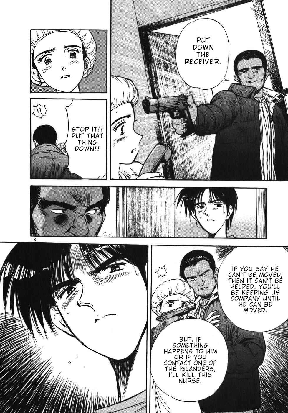 Page 23 Chapter 22 Dr. Koto Shinryoujo