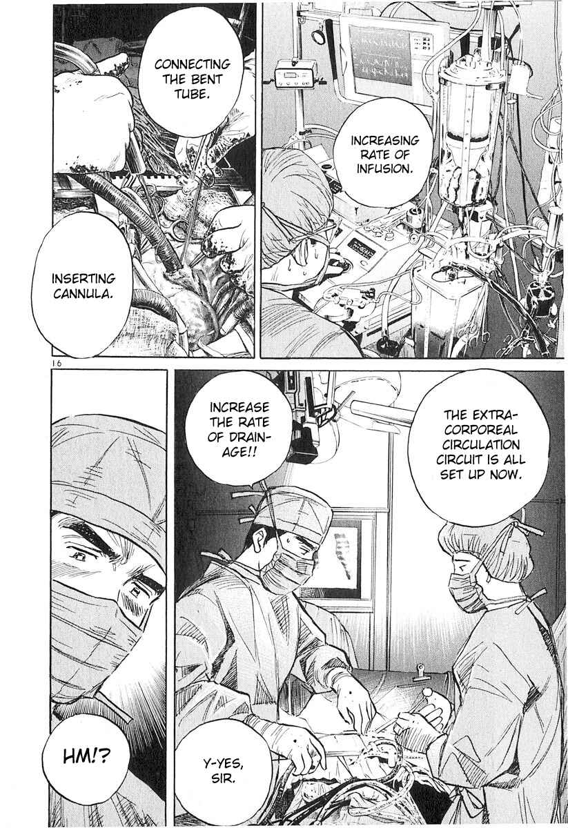 Page 16 Chapter 126 Dr. Koto Shinryoujo