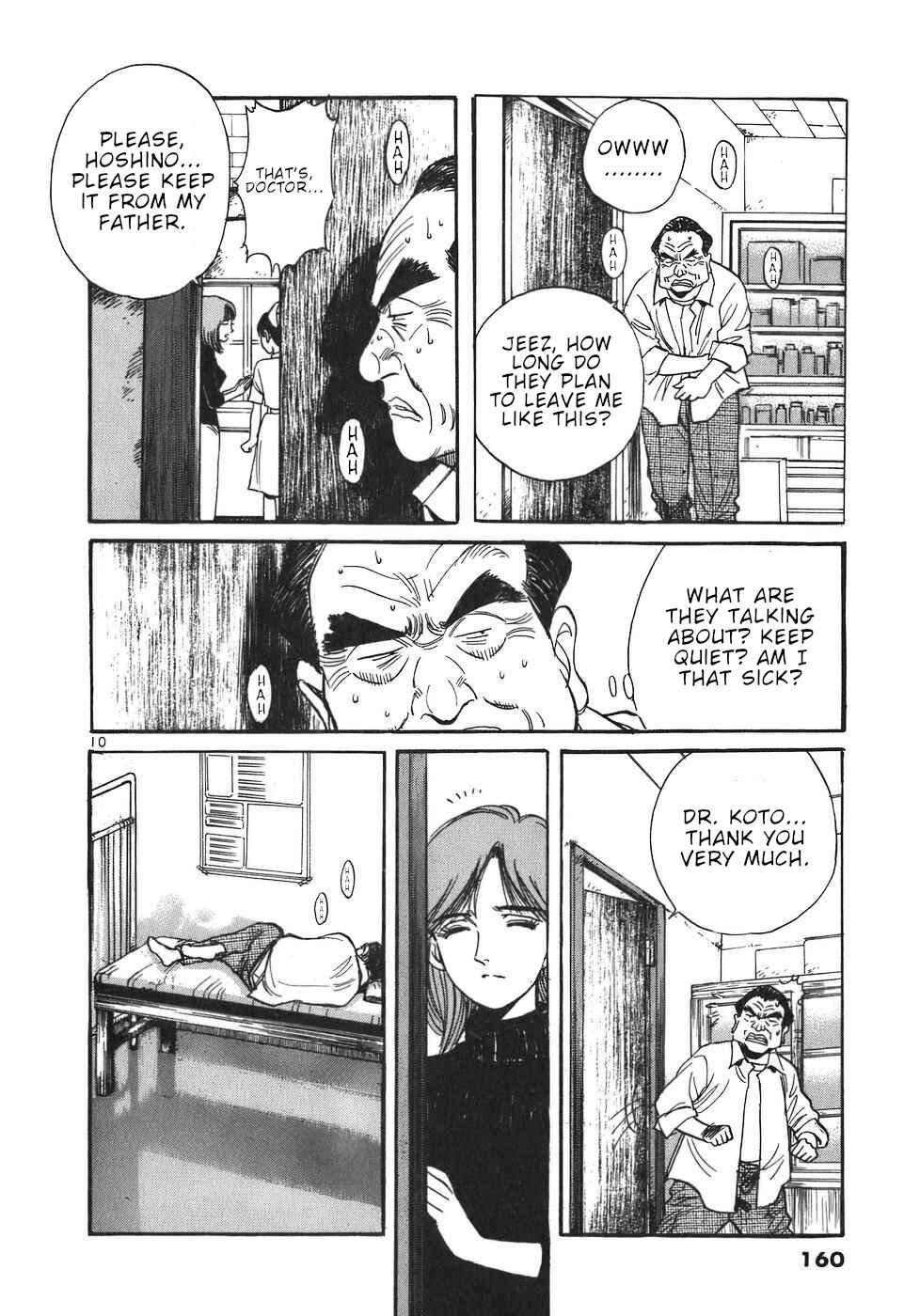 Page 10 Chapter 19 Dr. Koto Shinryoujo