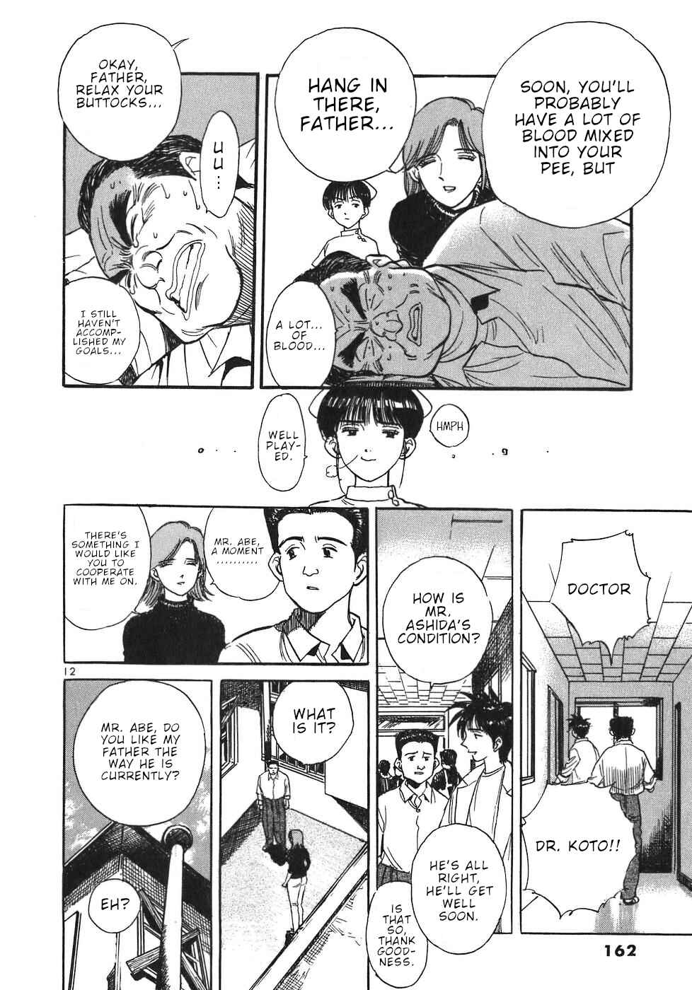 Page 12 Chapter 19 Dr. Koto Shinryoujo