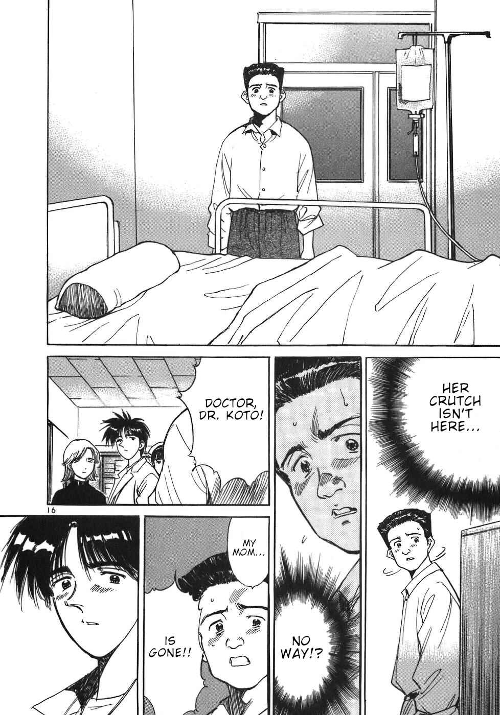 Page 16 Chapter 19 Dr. Koto Shinryoujo