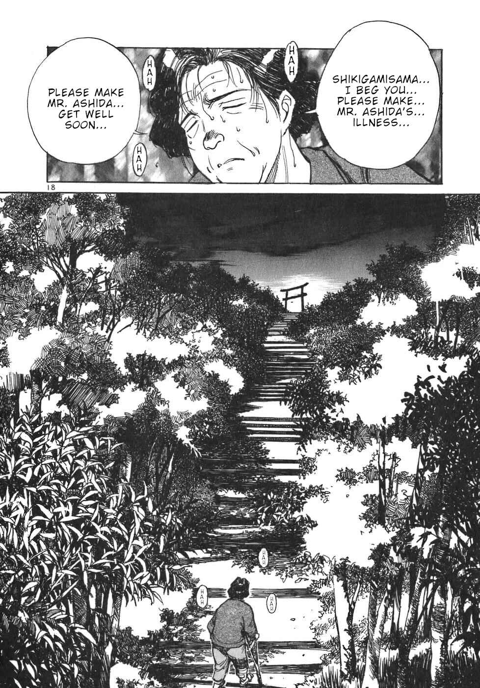Page 18 Chapter 19 Dr. Koto Shinryoujo