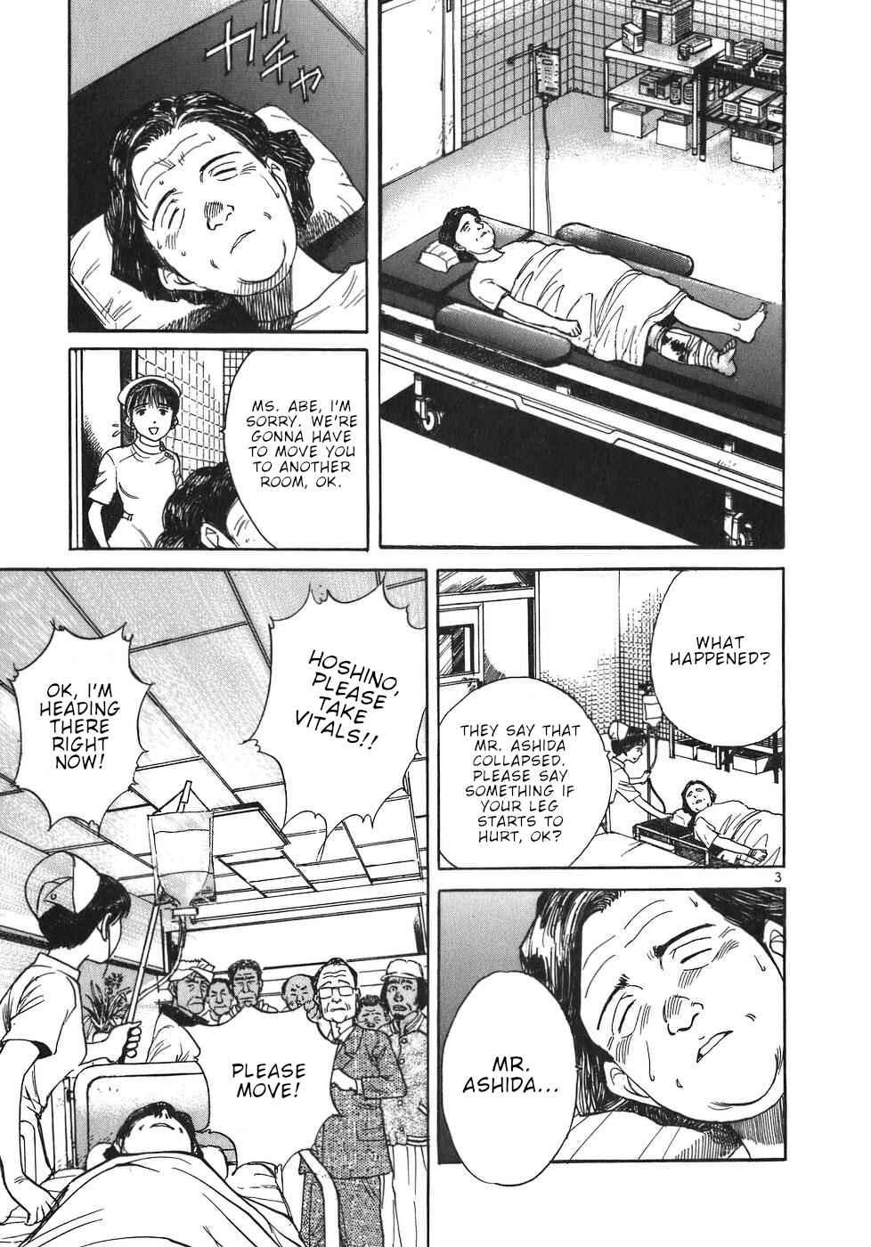 Page 3 Chapter 19 Dr. Koto Shinryoujo