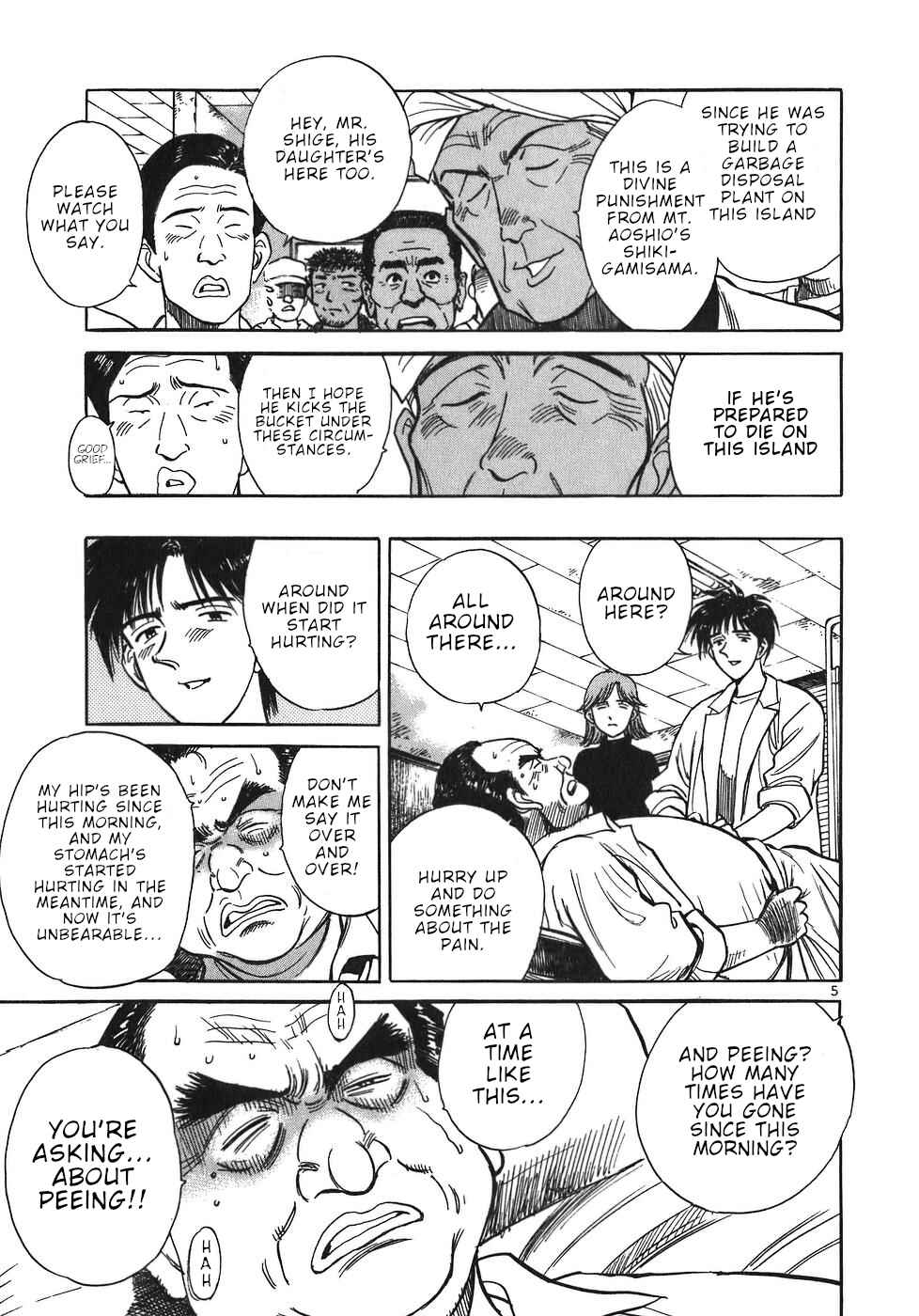 Page 5 Chapter 19 Dr. Koto Shinryoujo