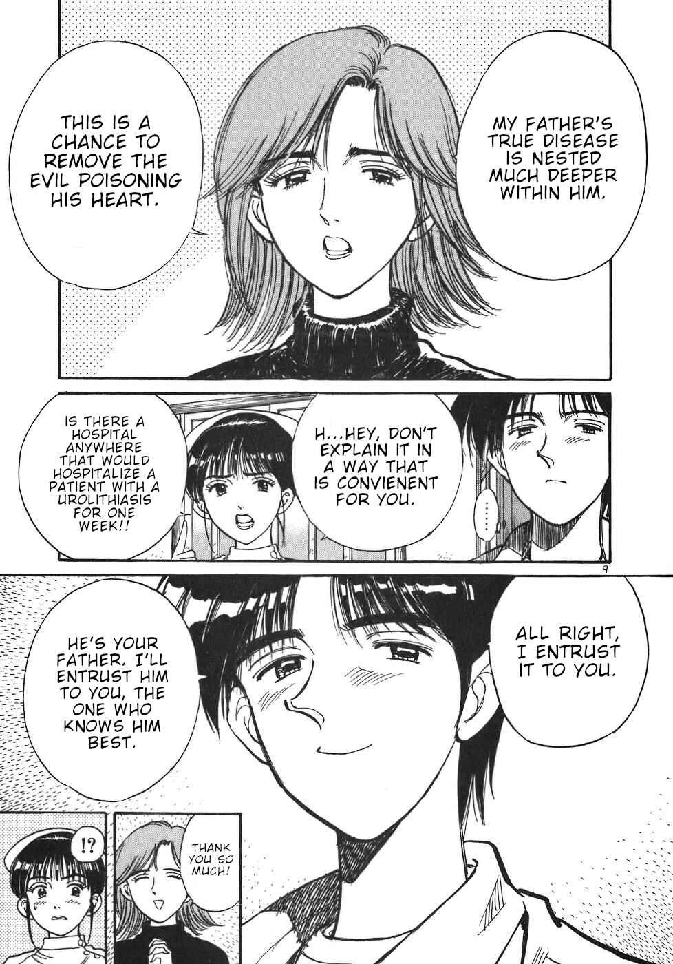 Page 9 Chapter 19 Dr. Koto Shinryoujo