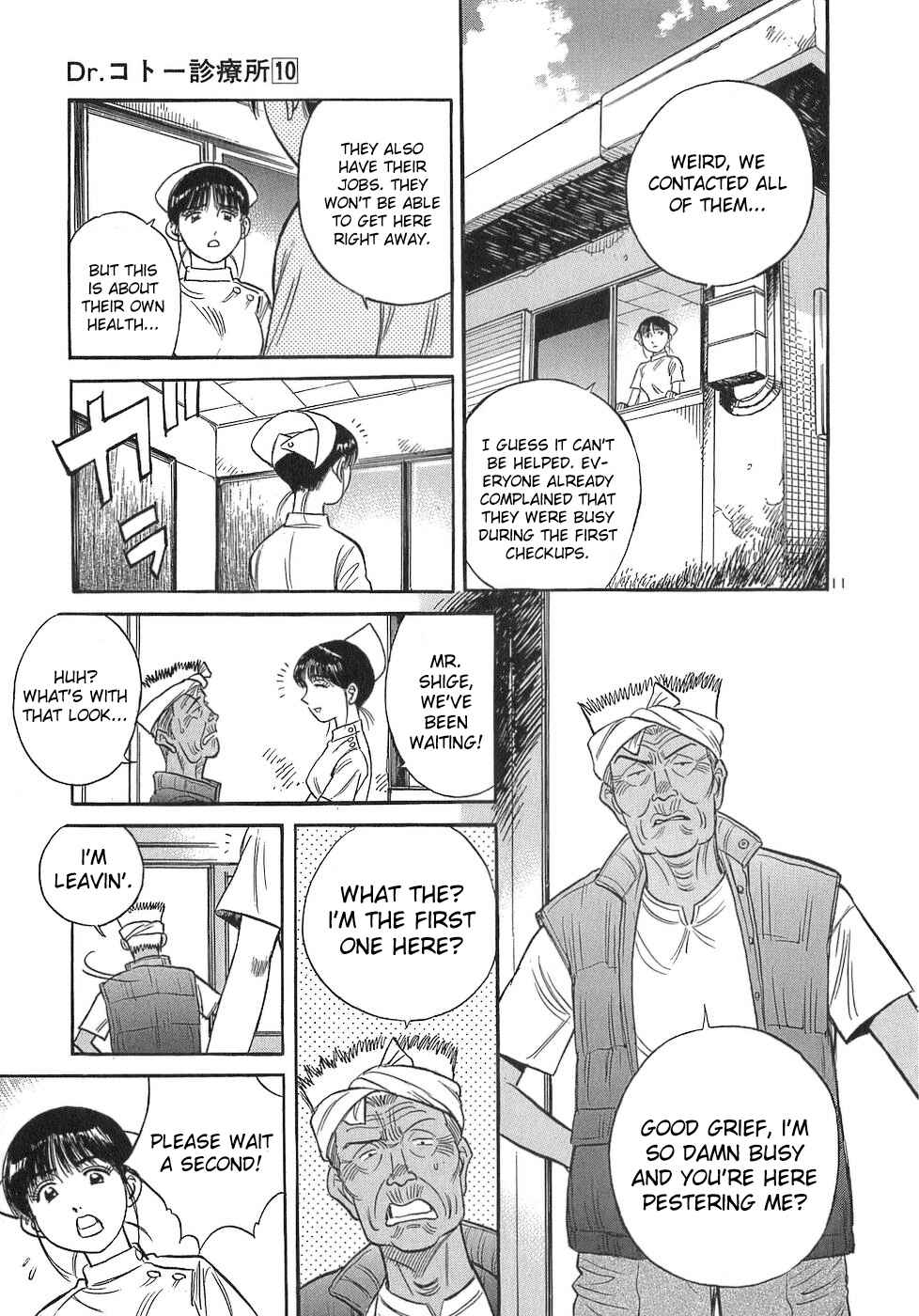 Page 11 Chapter 111 Dr. Koto Shinryoujo