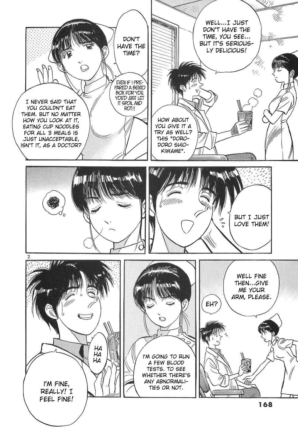 Page 2 Chapter 111 Dr. Koto Shinryoujo