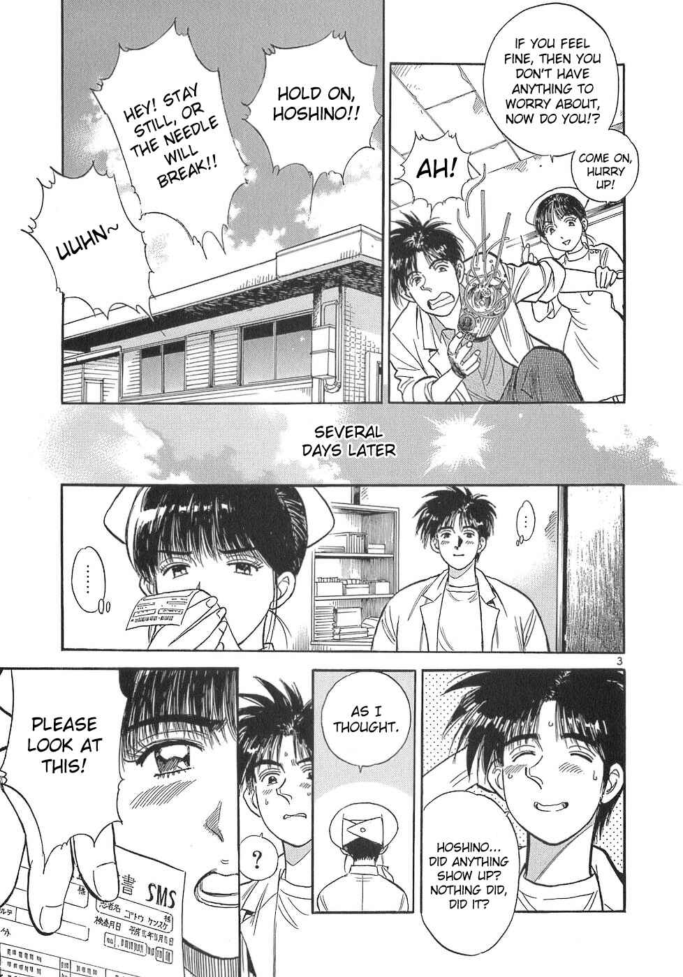 Page 3 Chapter 111 Dr. Koto Shinryoujo