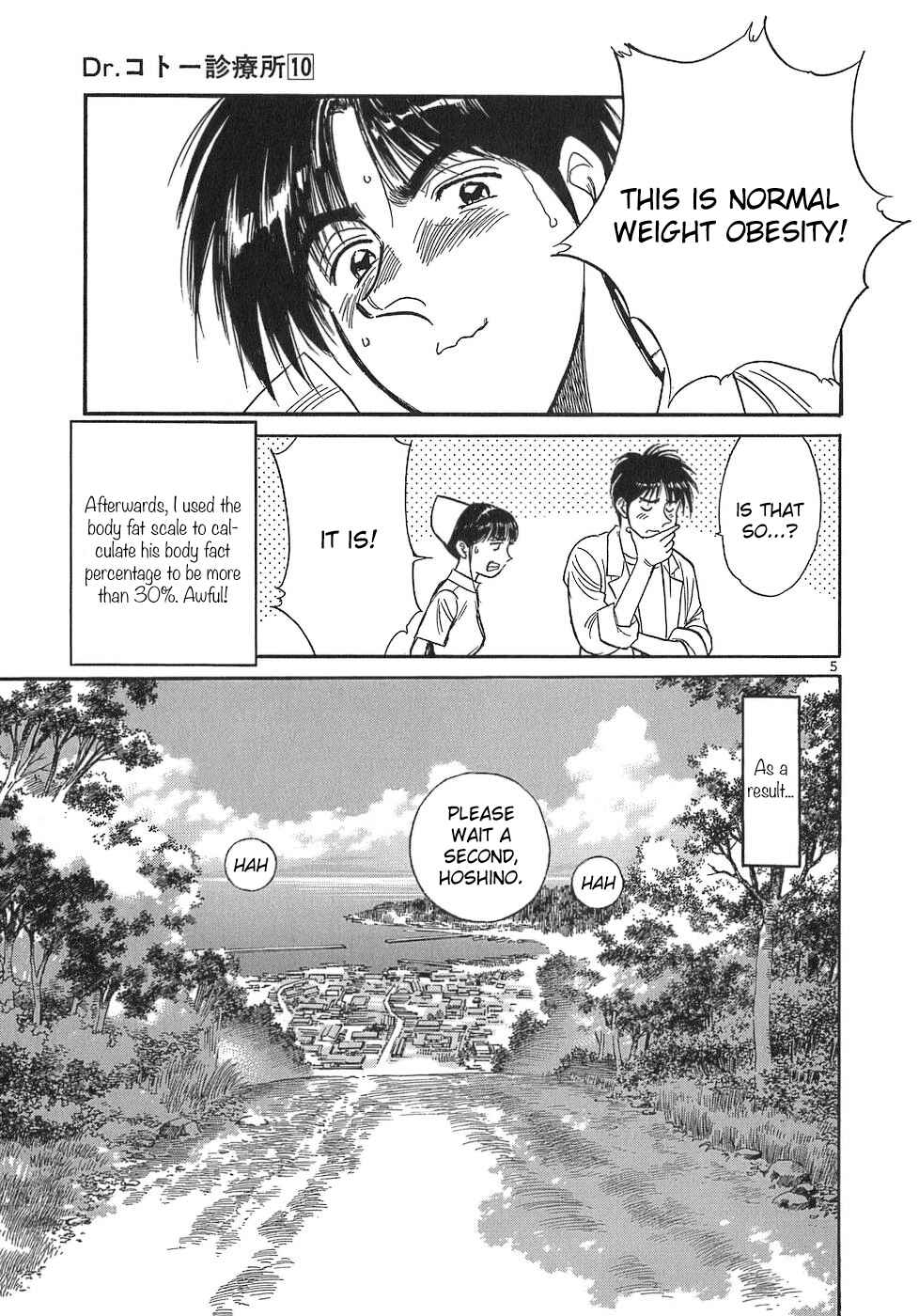 Page 5 Chapter 111 Dr. Koto Shinryoujo
