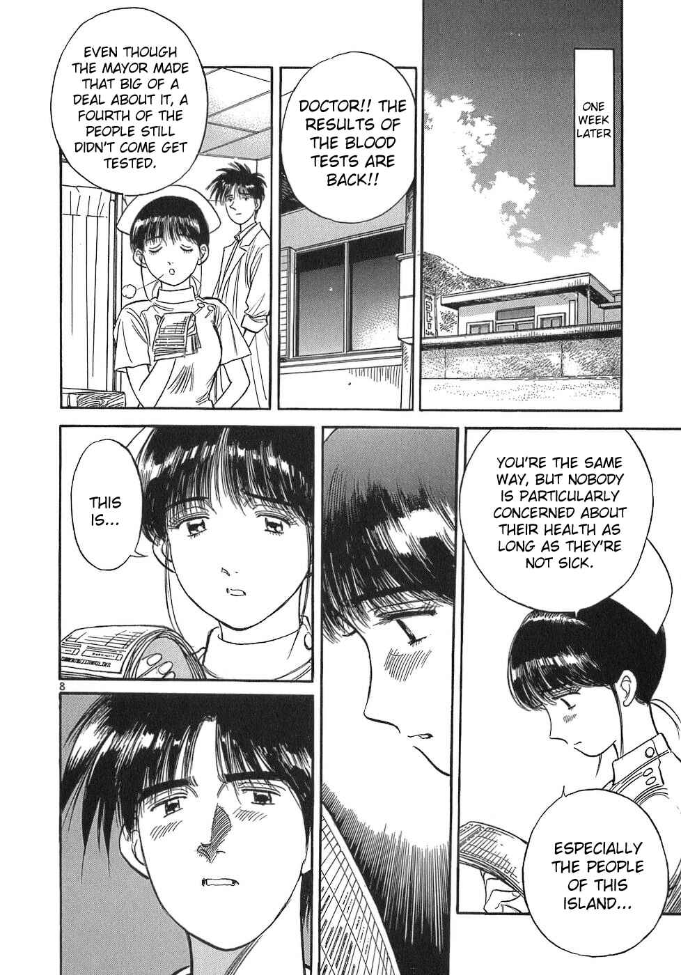 Page 8 Chapter 111 Dr. Koto Shinryoujo