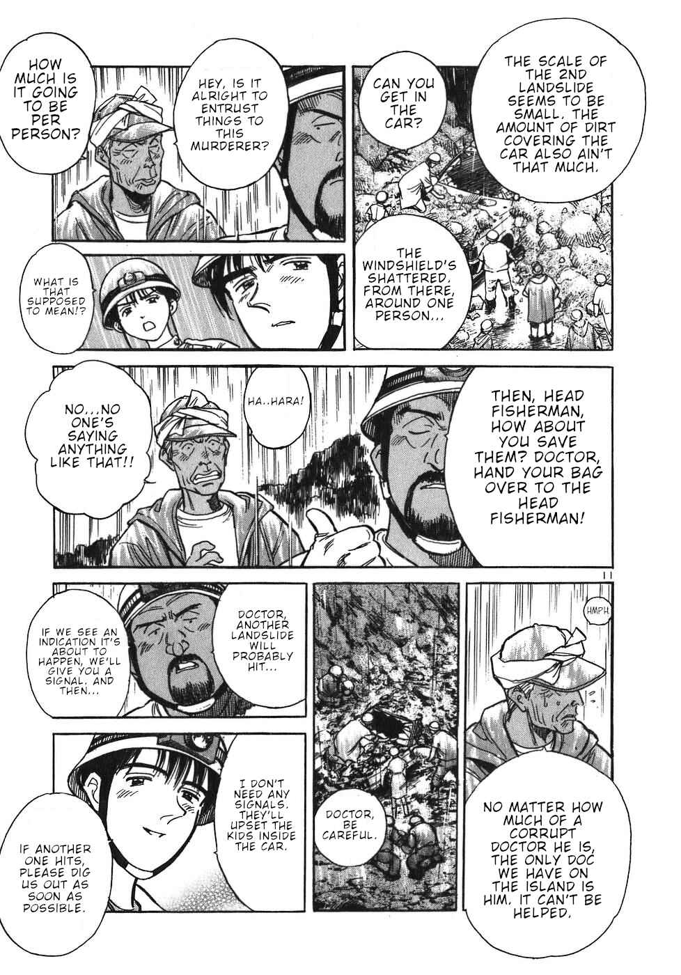 Page 11 Chapter 13 Dr. Koto Shinryoujo