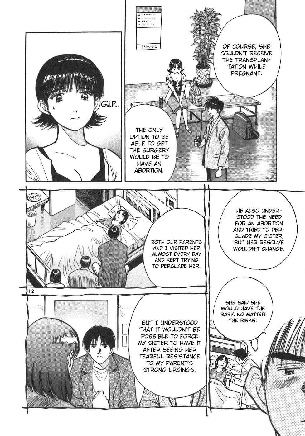 Page 12 Chapter 94 Dr. Koto Shinryoujo
