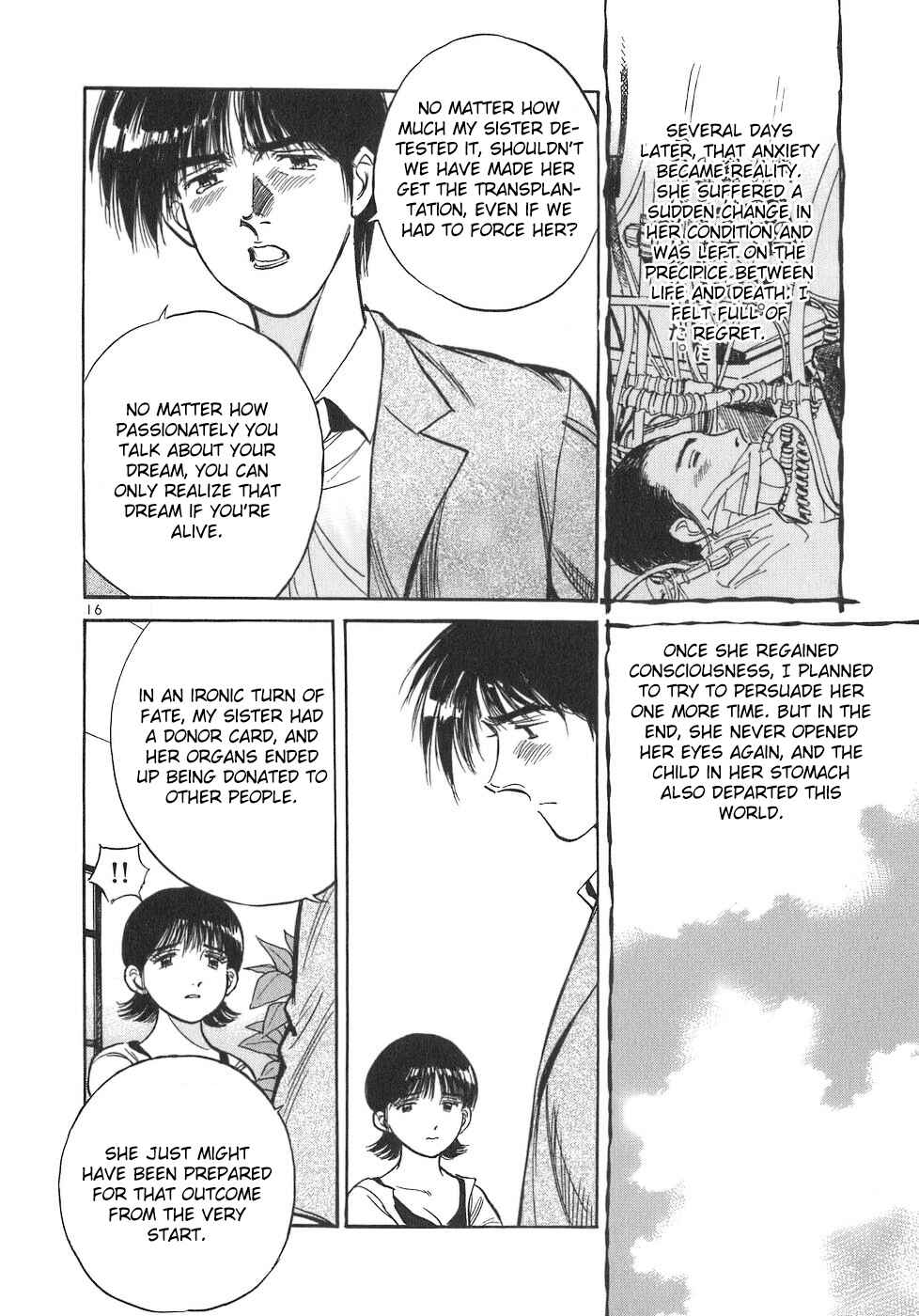 Page 16 Chapter 94 Dr. Koto Shinryoujo