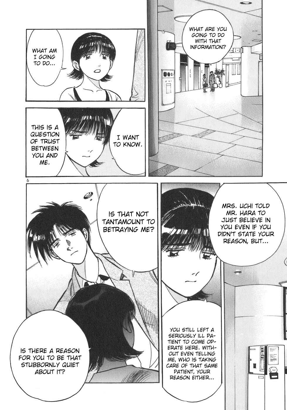 Page 6 Chapter 94 Dr. Koto Shinryoujo