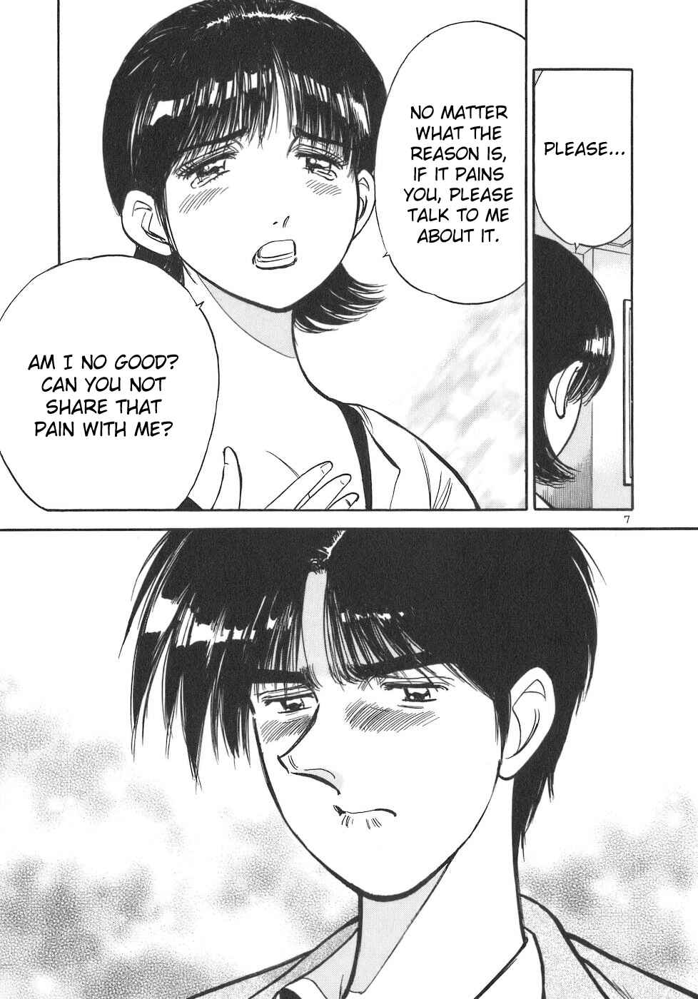 Page 7 Chapter 94 Dr. Koto Shinryoujo