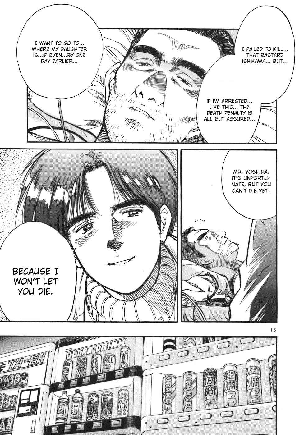 Page 13 Chapter 76 Dr. Koto Shinryoujo